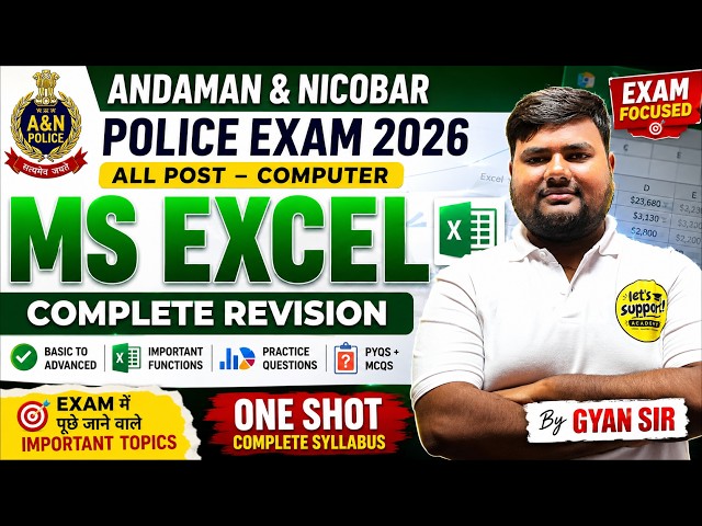 Andaman & Nicobar Police Exam 2026 | MS Excel ONE SHOT | All Posts Computer | PYQs + MCQs By GyanSir
