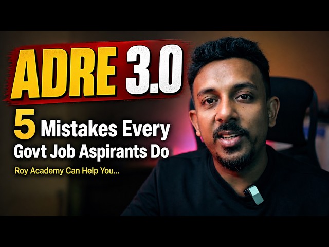 ADRE 3.0 Phoenix Success Batch | Live + Recorded Course by Roy Academy