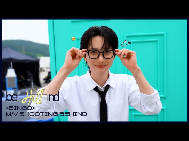 𝗯𝗲𝗛𝗨𝗜𝗻𝗱｜HUI 'BINGO' M/V Shooting Behind