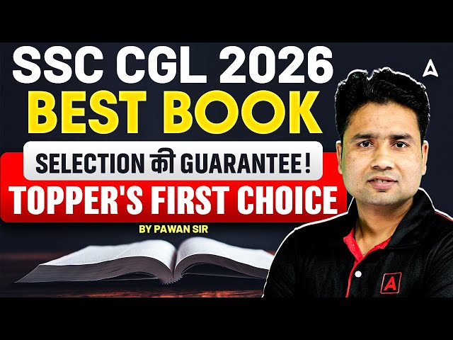 Best Books for SSC CGL 2026 | SSC CGL Best Books for Preparation | SSC CGL Booklist by Toppers