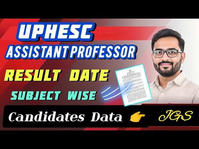 UPHESC 51 Assistant Professor 2026 🔴 Result Update‼️EXPECTED CUT OFF 👉 Subject Wise ✅ Answer Key