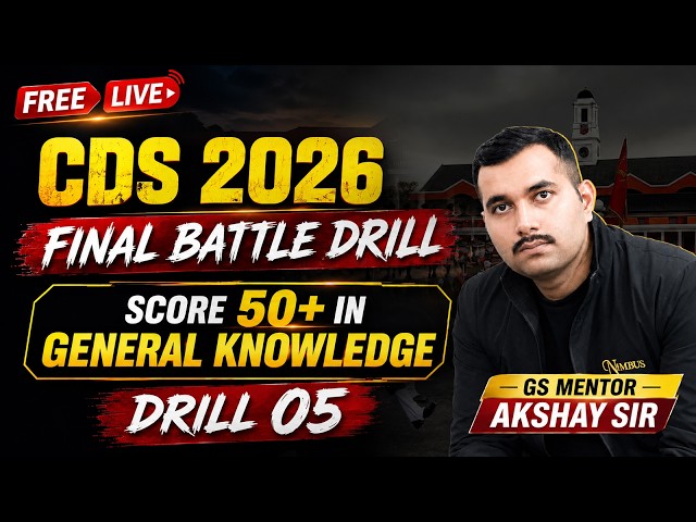 GENERAL KNOWLEDGE FOR CDS (2) 2026 || CLASS 05 || BY AKSHAY SIR