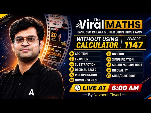 Viral Maths 1147 | Without Calculator | Complete Maths Tricks for Bank, SSC & Railway