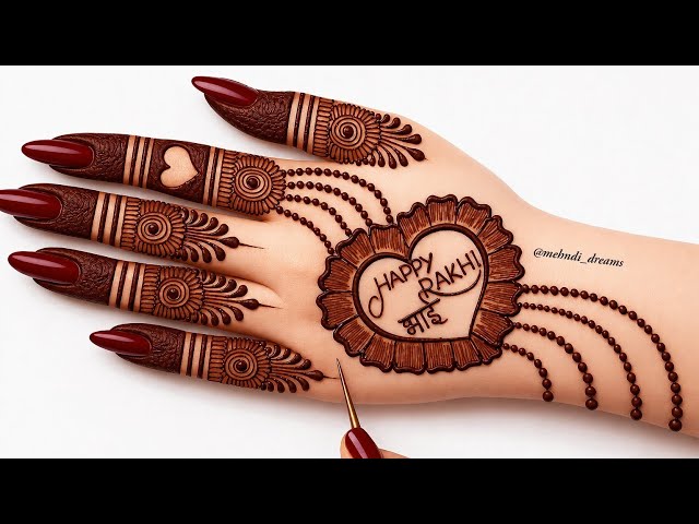 रक्षाबंधन स्पेशल _simple heart ❤️ mehndi design| new mehndi design | Bhai mehndi design#mehndidreams