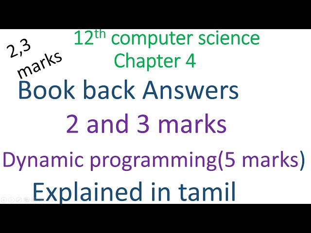 12th computer science chapter 4 |2 and 3 marks book back answer