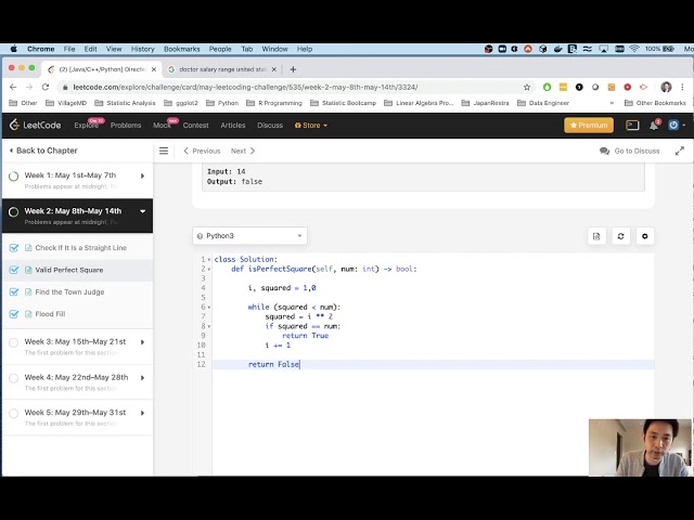 Leetcode - Valid Perfect Square (Python)