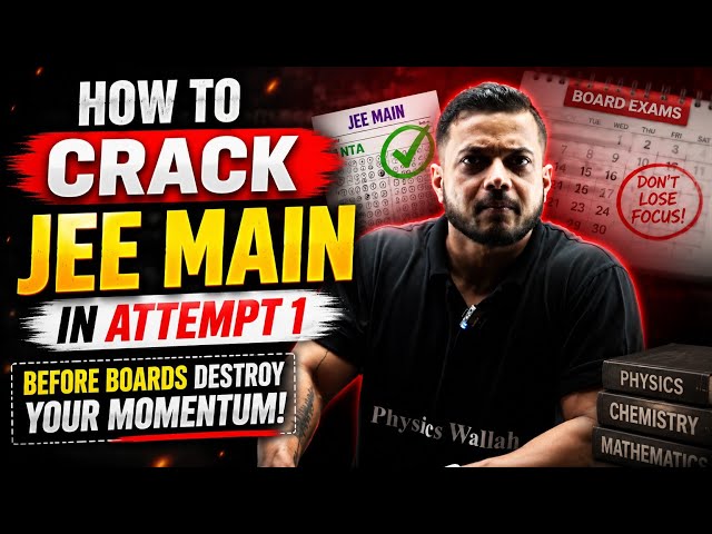 First Attempt में फोड़ डालो ⁉️|| JEE Strategy |JEE MAINS | JEE Mains Exam - Rajwant Sir Honest Talk
