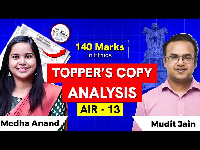 *TOPPER'S COPY* Analysis - Medha Anand | AIR 13 - 141 Marks in Ethics