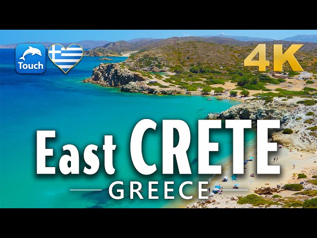 287 Beaches of EAST CRETE, Greece 4K ► Secret Beaches in Europe #touchgreece