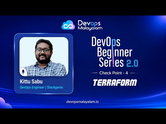 DBS 2.0 | Terraform