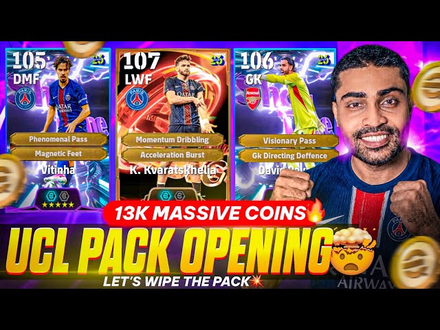 Let's Wipe UCL Big Time + Showtime Boxdraw E-Football 26🔥| Kvara+Vitinha+Raya| 13,000 Coins🤑