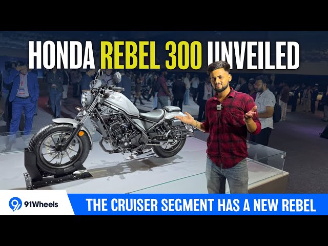 Honda Rebel 300 Coming to India | Bobber Design, 286cc Engine & Expected Price