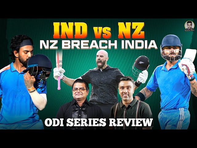 NZ beat India 2-1 | ODI Series Review