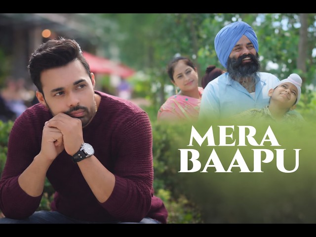 Mera Baapu (Official Video) - Harvy Sandhu