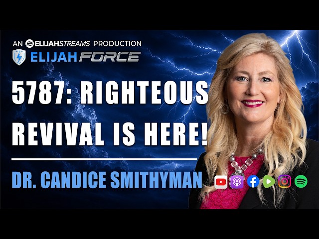 5787: The 7 Blessings Of The Lord - Dr. Candice Smithyman