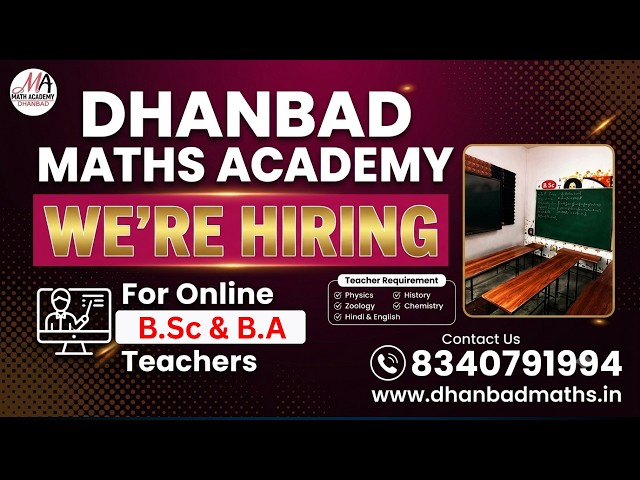 WE ARE Hiring Teachers and computer staff