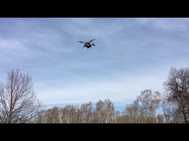 HyPoint/BMPower - the drone with the fuel cell power system