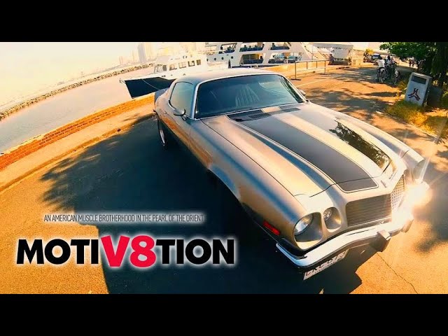 MotiV8tion (2016) A Philippine Muscle Car Documentary - Trailer