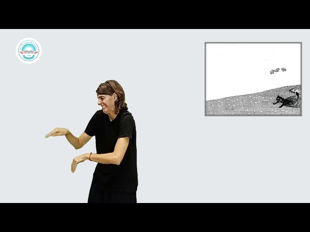 ¿Somos Amigos? - De María Angélica Chamorro. Adaptación a la LSA