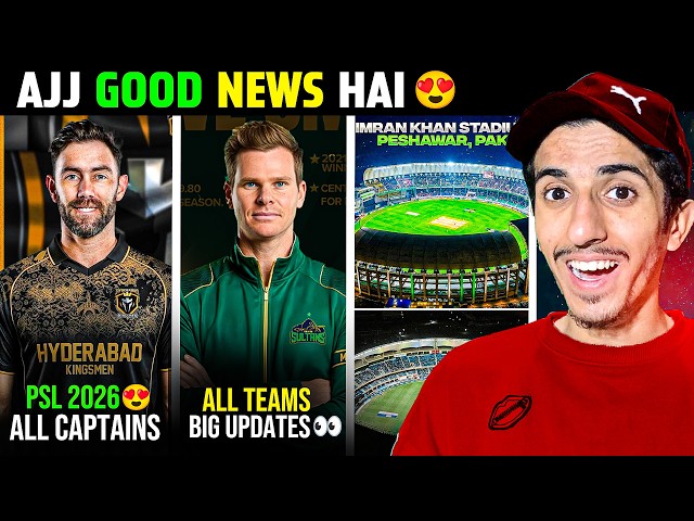 PSL 2026 ALL TEAMS CAPTAINS 😍 | PSL 11 Peshawar Match Cancelled? 🤯| CrickComedy