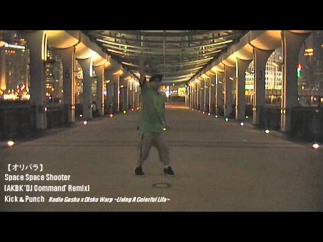 [Zacky] -- Disko Warp "Space Space Shooter (AKBK 'DJ Command' Remix)" Para Para Contest