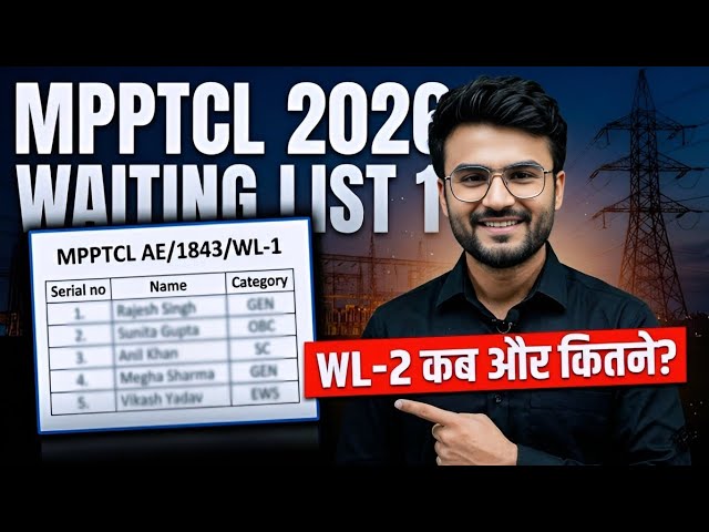 MPPTCL AE 1st Waiting List Released! 📢 | MPPTCL JE Waiting List Update & Analysis