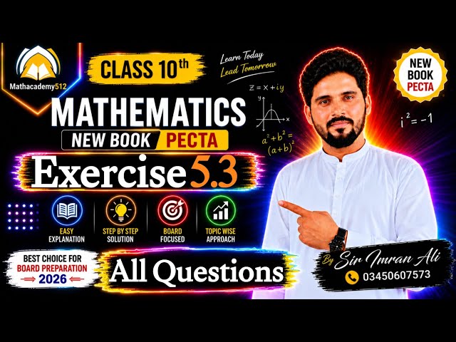 Class 10 Mathematics (New Book 2026) | Unit 5 Exercise 5.3 Complete Solution | Algebraic Fractions |