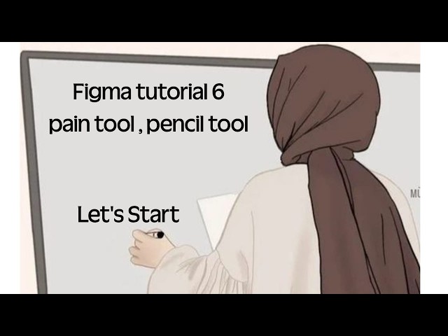 Figma Pen Tool & Pencil Tool Tutorial | Beginner-Friendly Guide