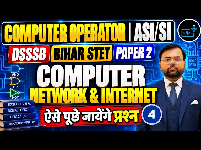 Computer Operator, ASI SI Exam Date,Uppco Asi Si strategy,computer operator safe score, Cut off