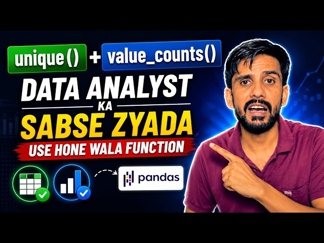 unique() and value_counts() — The Most Used Functions for Data Analysts