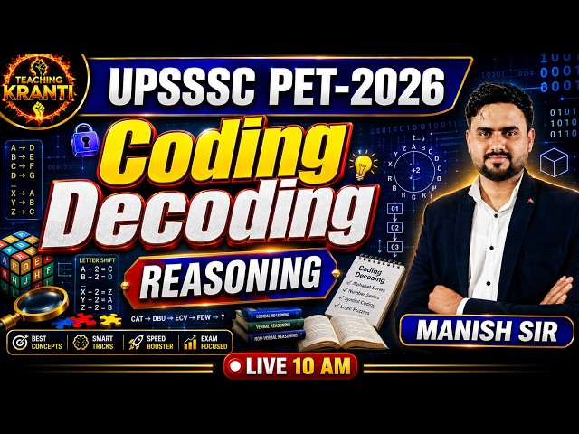 Coding Decoding-2 Tricks 2026 | UPSSSC PET 2026 Reasoning | 100% Exam Based Questions | LIVE 10 AM