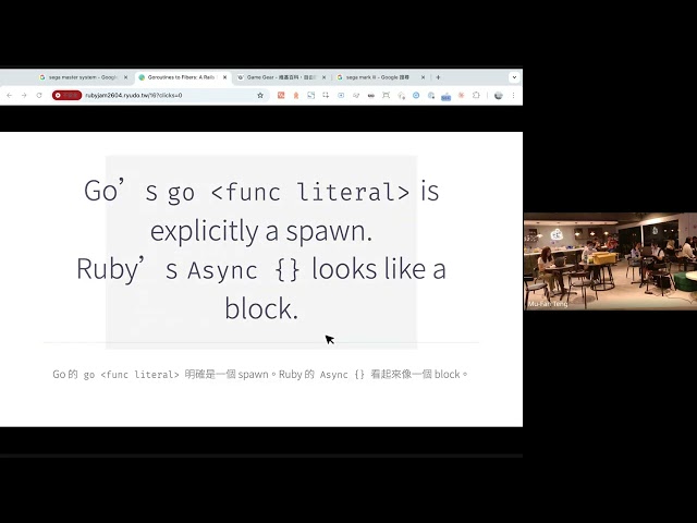From Goroutines to Fibers: A Rails Developer's Survival Guide by @ryudoawaru ​ | RubyJam 2026.04