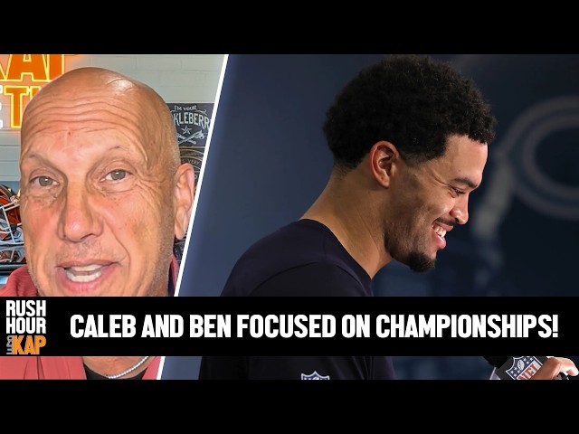 REKAP ® Rush Hour 🚗: Caleb Williams & Ben Johnson focused on bringing championships back to Chicago