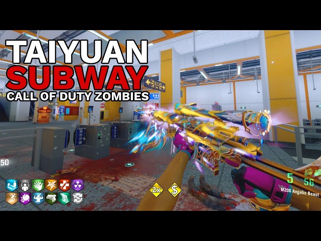 zombies yaiyuan subway