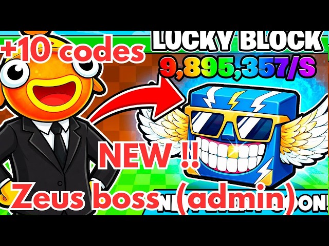 Be A Lucky Block [TYCOON] MAP FORTNITE CREATIVE Ferins - ALL SECRETS CODE NEW ADMIN ABUSE ZEUS BOSS