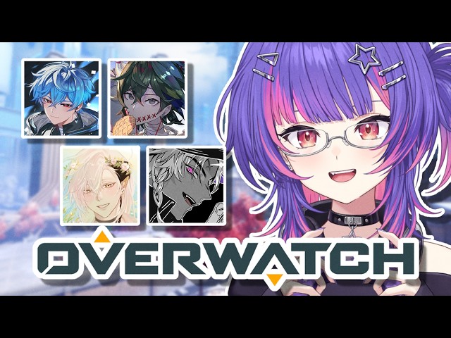 【OVERWATCH】practicing with the team!!!!【#VSPOEN #RikoSolari】