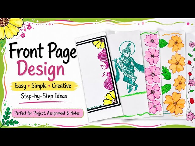 Easy & Beautiful Front Page Design for School Project | Simple & Creative Cover Page Ideas