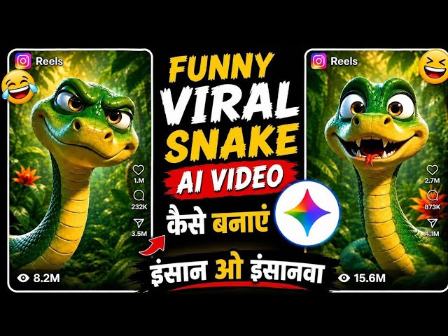 How to Make Funny Snake AI Videos | Viral AI Snake Video Editing | AI Snake Comedy Video