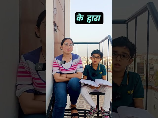 Difference Between Input and Output Devices ✌️💯 #education #computer