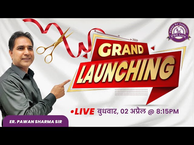 🚀 GRAND LAUNCHING | Pawan Sir Computer | Live Event | PSC Live