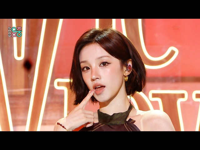 i-dle -  Gimme Dat Love | Show! MusicCore | aired on MBC260711 #i-dle