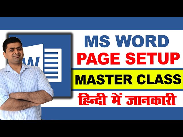 🙋‍♂️ MS WORD PAGE SETUP MASTER CLASS || PAGE MARGINS IN IN MS WORD