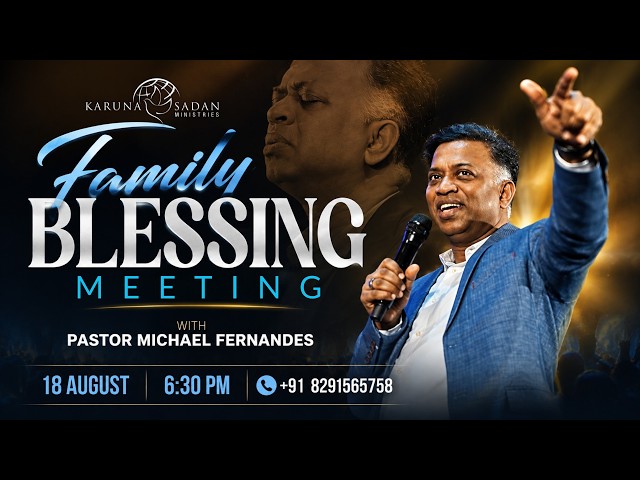 20260818 | KSM | Family Blessing Tuesday| [ LIVE 🔴 ] Pastor Michael Fernandes