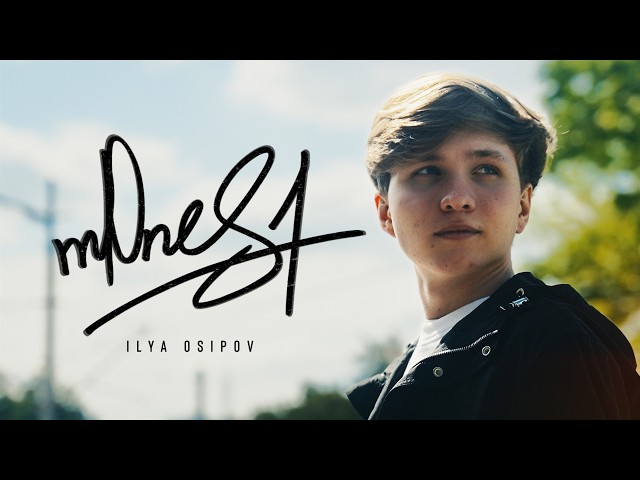 m0NESY - CS2 Player Profile