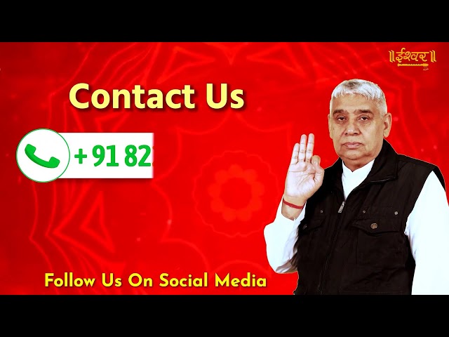 Ishwar TV Satsang | 15-12-2025 | Episode: 2969 | Sant Rampal Ji Maharaj Live Satsang