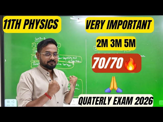 11th physics | Very important 2m 3m 5m | Confirm 70/70🔥-quarterly exam 2026