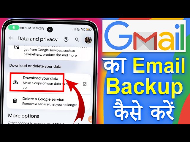 How to Backup Email Data from Gmail | How to Backup Gmail Emails