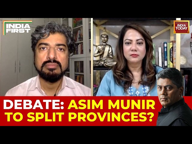 India First Debate On Pakistan Crisis: 'The Countdown Begins' For Shehbaz Sharif? | Asim Munir News