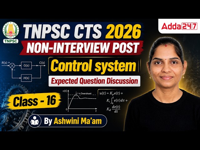 TNPSC CTS 2026 Control System | Non-Interview Post | Expected Questions