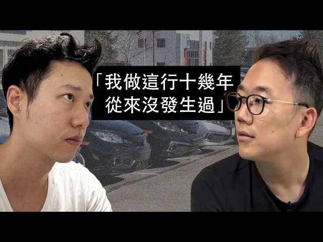 車行銷量掉 70%，Tesla 交車卻創新高｜加州車行老闆：原廠正在逼死車行